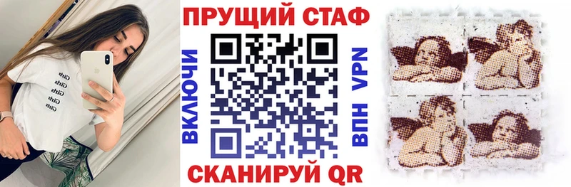 Купить Вологда Альфа ПВП  Меф  Марихуана  Кокаин 