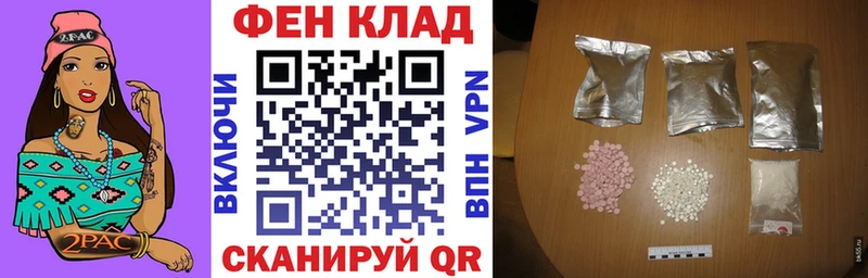 Амфетамин Premium  blacksprut tor  Вологда 