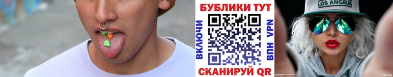 кракен ссылки  Вологда  ЭКСТАЗИ MDMA 