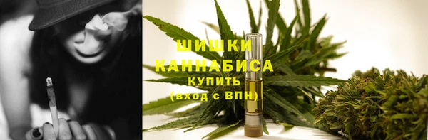 MESCALINE Абинск