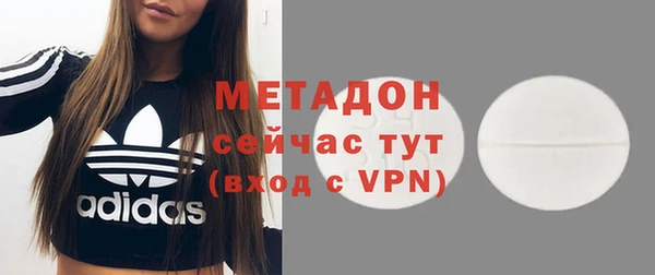 соль ск Алексеевка