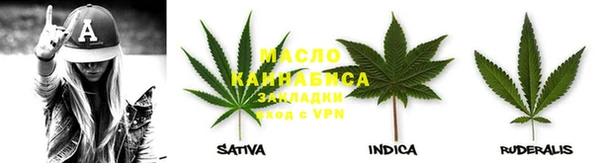 шишки Абдулино