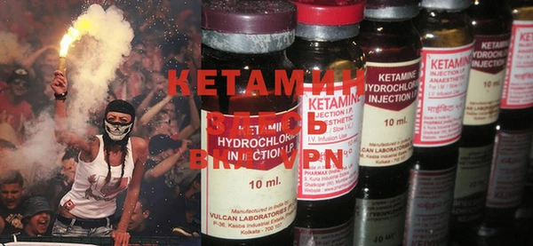 шишки Абдулино