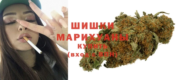 шишки Абдулино