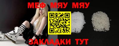 гидропоника Наро-Фоминск