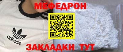 гидропоника Наро-Фоминск