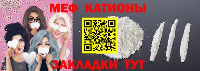 гидропоника Наро-Фоминск