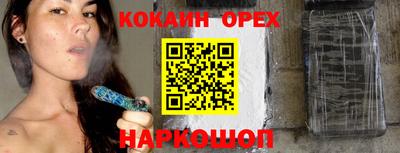 Альфа ПВП Нальчик