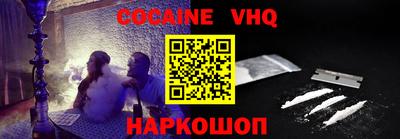 каннабис Нарткала
