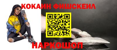 каннабис Нарткала