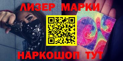 каннабис Нарткала