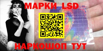 каннабис Нарткала