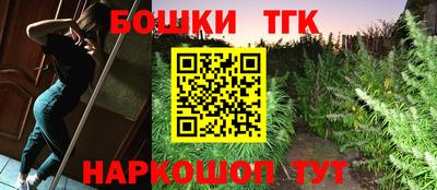 каннабис Нарткала
