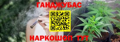 Альфа ПВП Нальчик