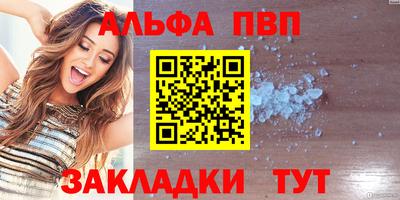 каннабис Нарткала
