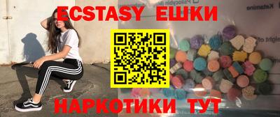 каннабис Нарткала
