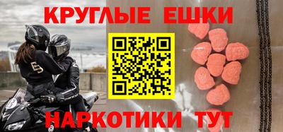 гидропоника Наро-Фоминск