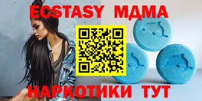 каннабис Нарткала