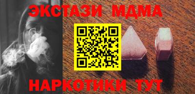 Альфа ПВП Нальчик