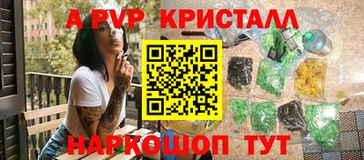 гидропоника Наро-Фоминск