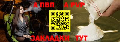 гидропоника Наро-Фоминск