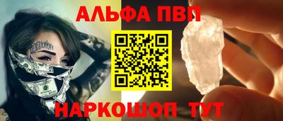 гидропоника Наро-Фоминск
