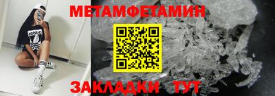 каннабис Нарткала