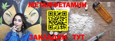 каннабис Нарткала