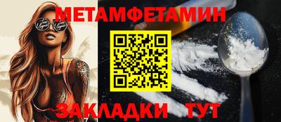 каннабис Нарткала
