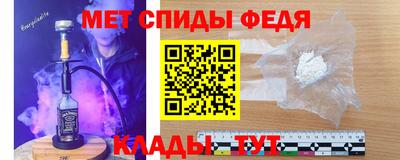 Альфа ПВП Нальчик