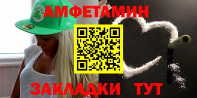 каннабис Нарткала