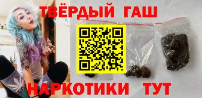 каннабис Нарткала