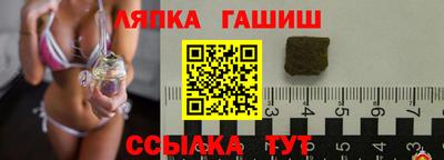 Альфа ПВП Нальчик