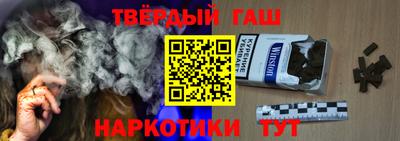 гидропоника Наро-Фоминск