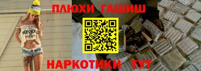 Альфа ПВП Нальчик