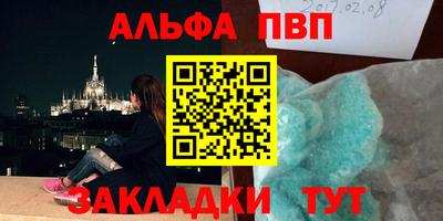 каннабис Нарткала