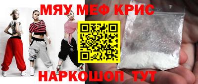 каннабис Нарткала
