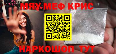 гидропоника Наро-Фоминск