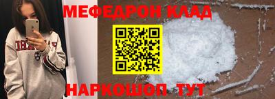 гидропоника Наро-Фоминск