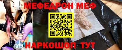 Альфа ПВП Нальчик