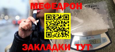 гидропоника Наро-Фоминск