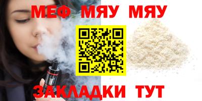 каннабис Нарткала